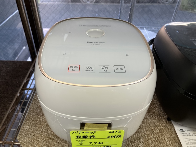 炊飯器