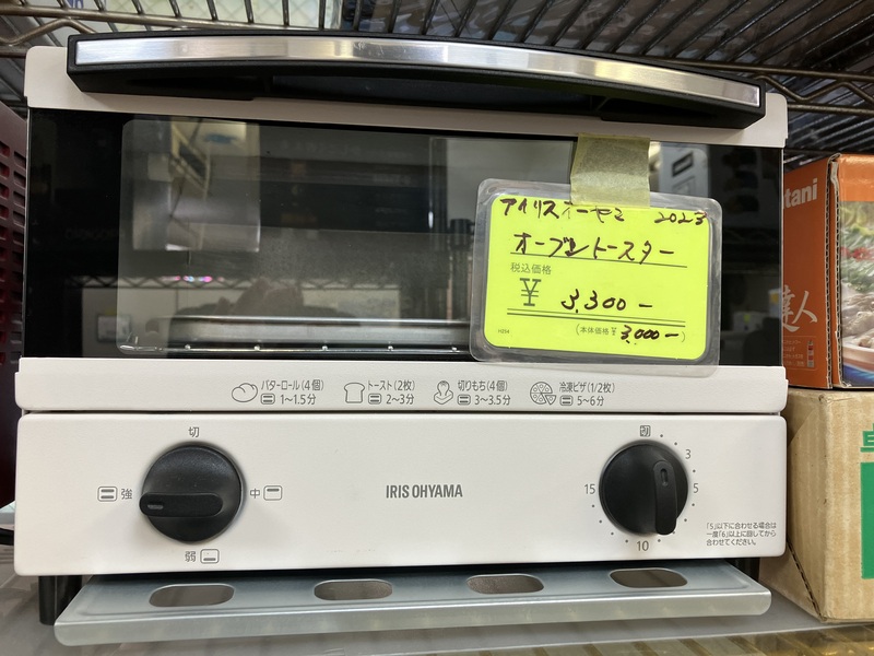 オーブントースター